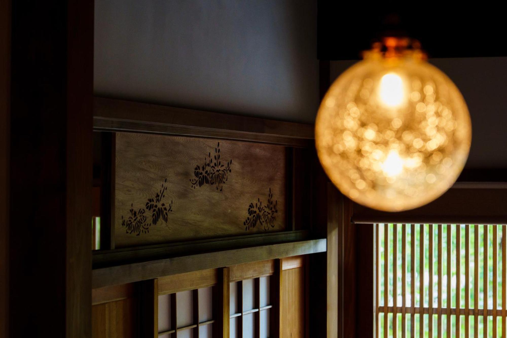 Hotori Villa Kyoto Exterior photo