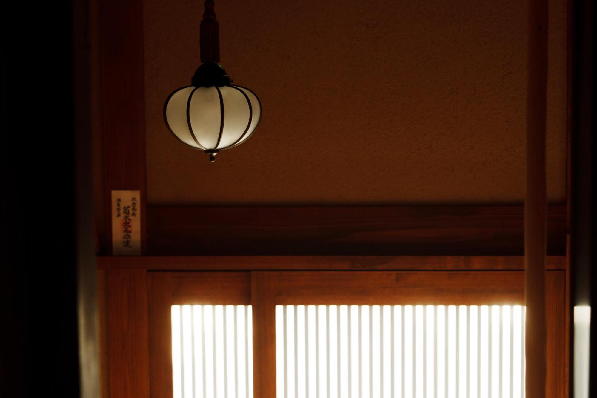 Hotori Villa Kyoto Exterior photo